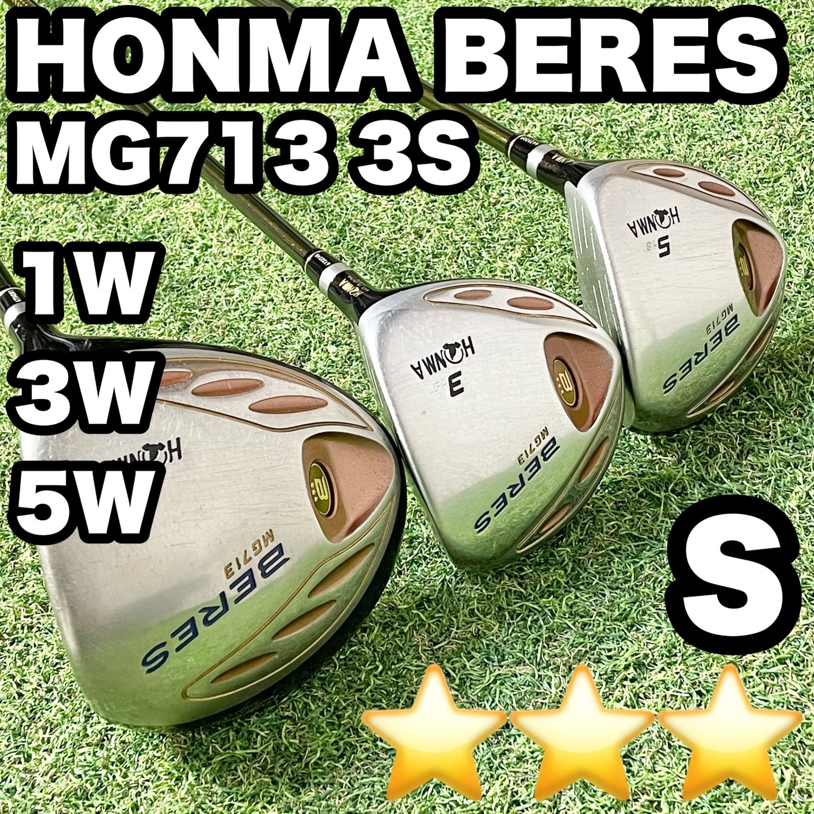 HONMA BERES MG713 3S ホンマベレス ドライバー フェアウェイウッド 