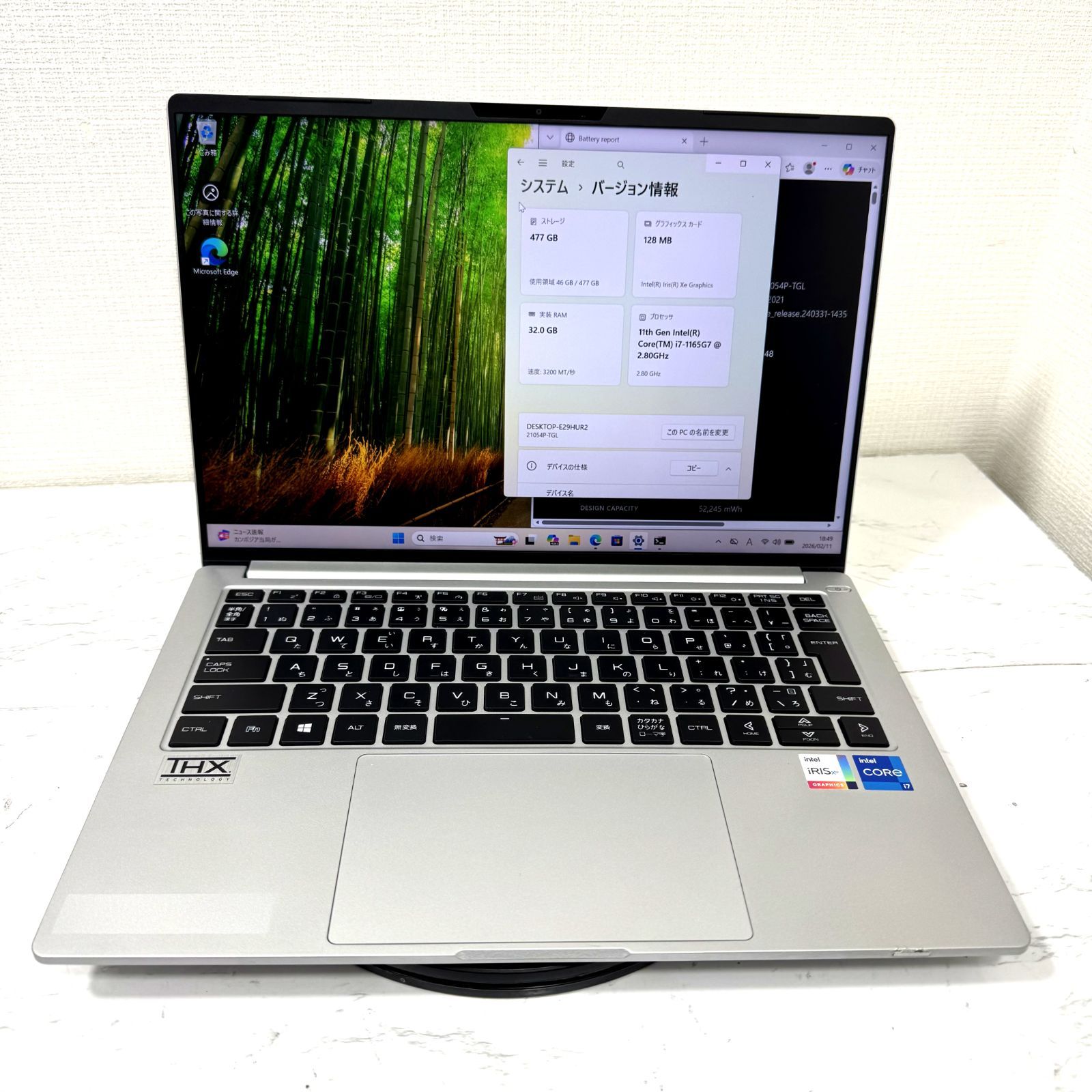 Mouse DAIV 4P i7 32GB 512GB 14型 顔認証