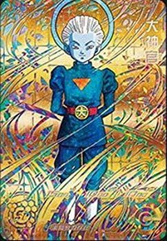 【】「非常に良い」スーパードラゴンボールヒーローズ/SH6-SEC2 大神官【歴代NO.1カードゲットキャンペーン】【金箔押し】【開封済】