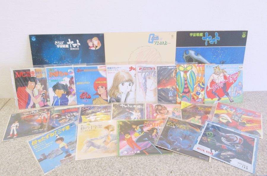 懐メロ♪ 昭和レトロ アニメソング レコード まとめて 宇宙戦艦ヤマト