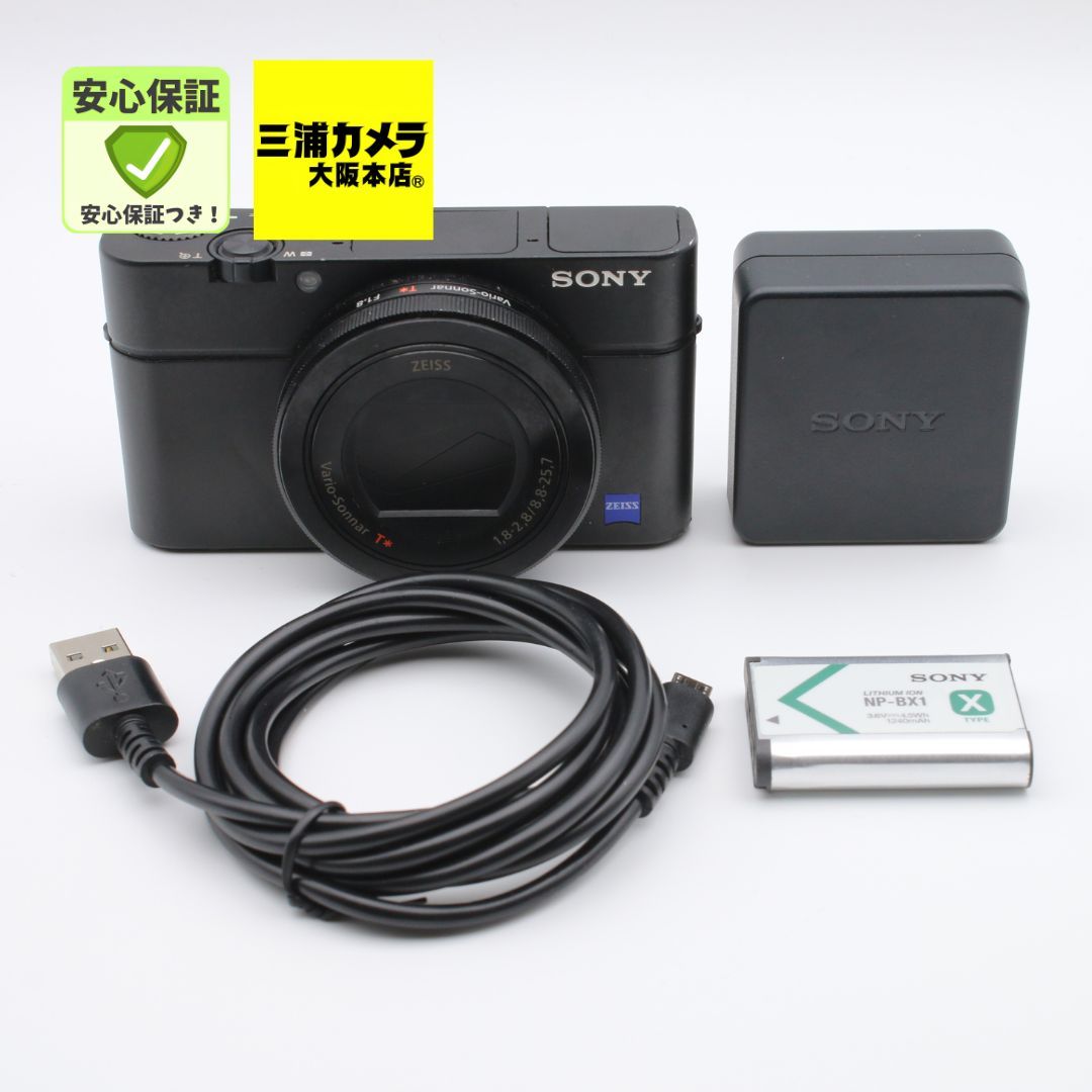 美品】 SONY Cyber-shot RX100III ブラック 1.0型裏面照射型CMOS