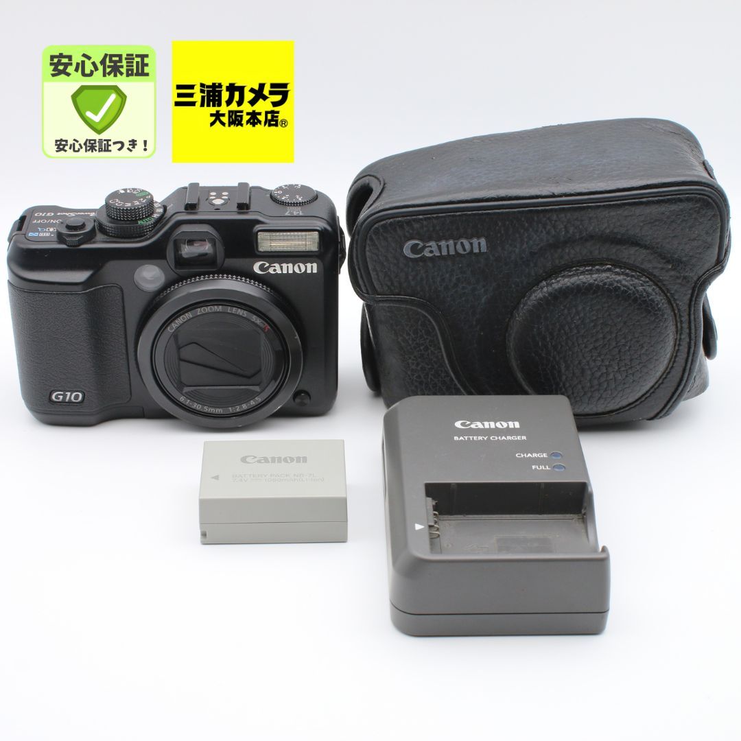 美品】 Canon PowerShot G10 コンパクトデジタルカメラ 純正