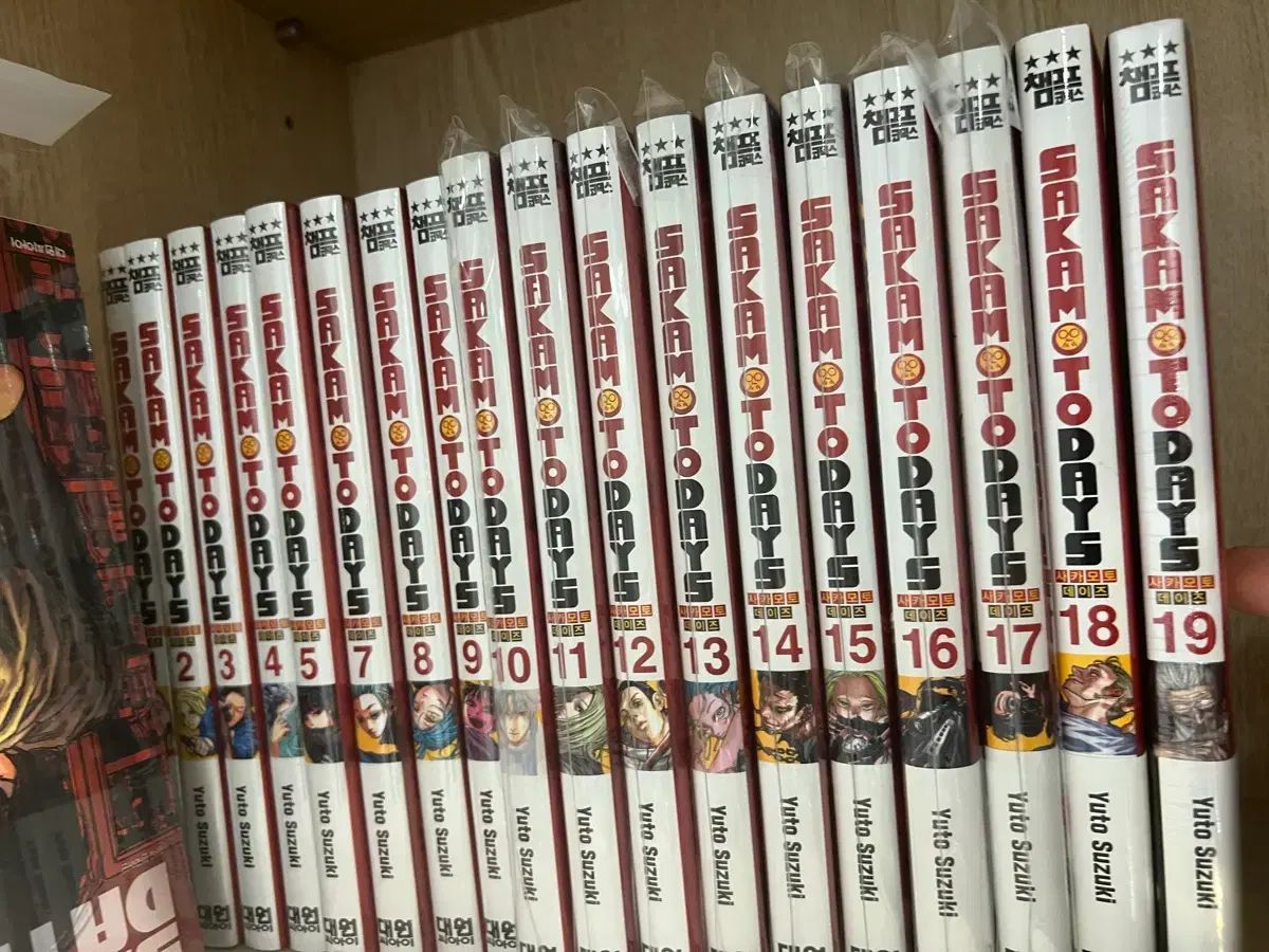 サカモトデイズ 漫画 1 - 19 巻 SAKAMOTO DAYS | SHUEISHA 19／鈴木 Books
