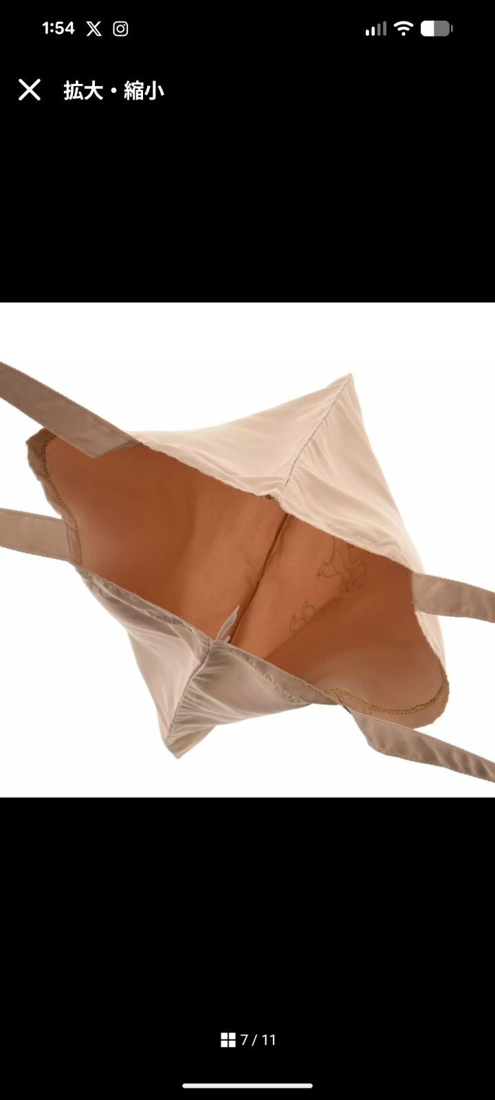 ☆DISNEY STORE 新品タグ付 お顔厳選 ギフト プレゼント ショッピング