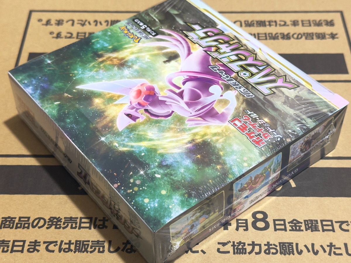 新品未開封・シュリンク付】ポケモンカード スペースジャグラー BOX