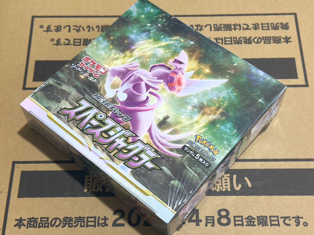 スペースジャグラー シュリンク付き 新品未開封・シュリンク付】ポケモンカード スペースジャグラー BOX