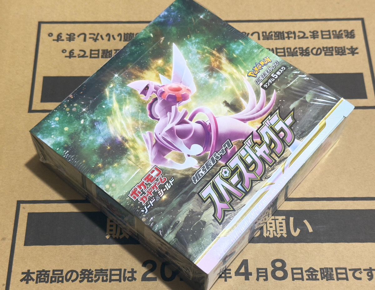 新品未開封・シュリンク付】ポケモンカード スペースジャグラー BOX