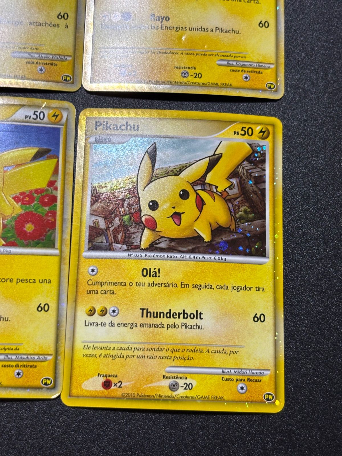 ピカチュウワールド プロモ 状態特価 - メルカリ