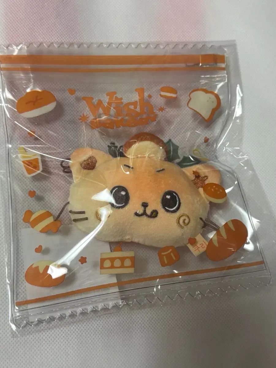 WIND AND WISHベーカリーまんまる むちぽふぬいぐるみ NCT(エヌシー