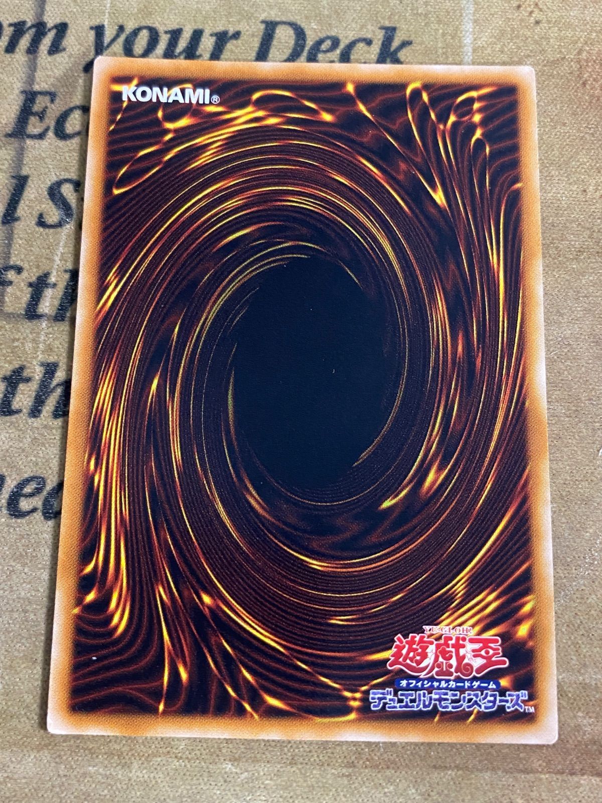 遊戯王 青眼の究極竜 ゴールドレア CT09-JP001 - メルカリ