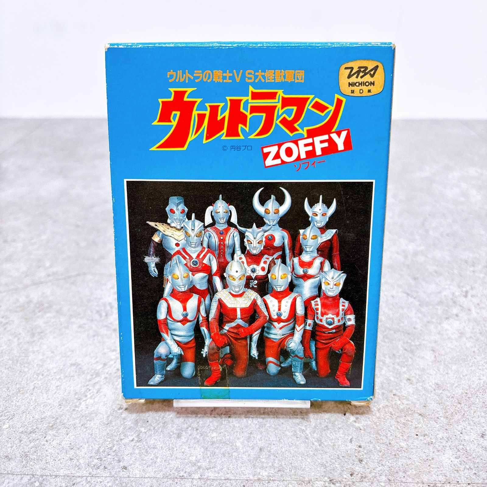 ウルトラマン ゾフィー プロマイド セット 45枚 当時物 円谷プロ 特撮