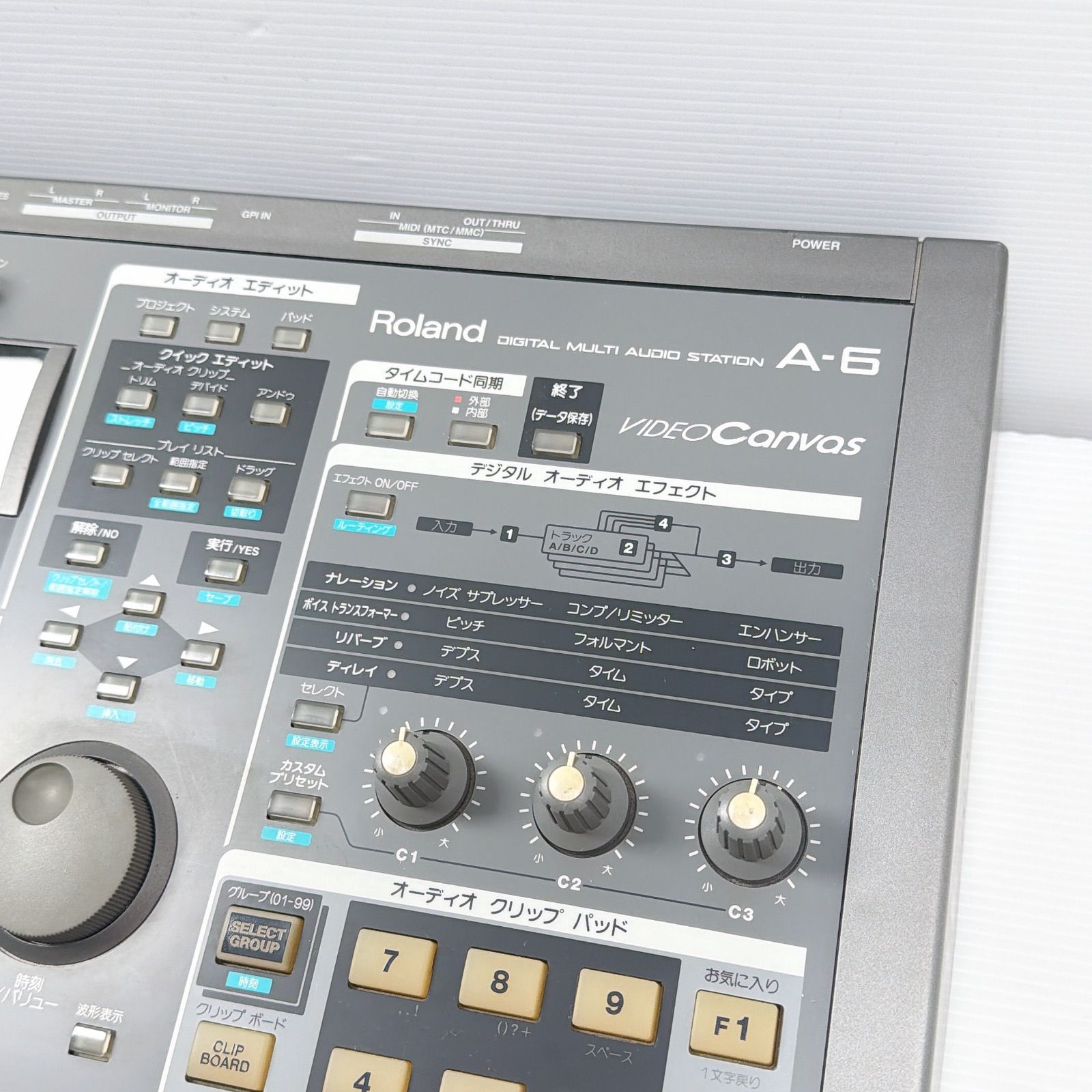 ローランド A-6 デジタルマルチオーディオステーション Roland A-6