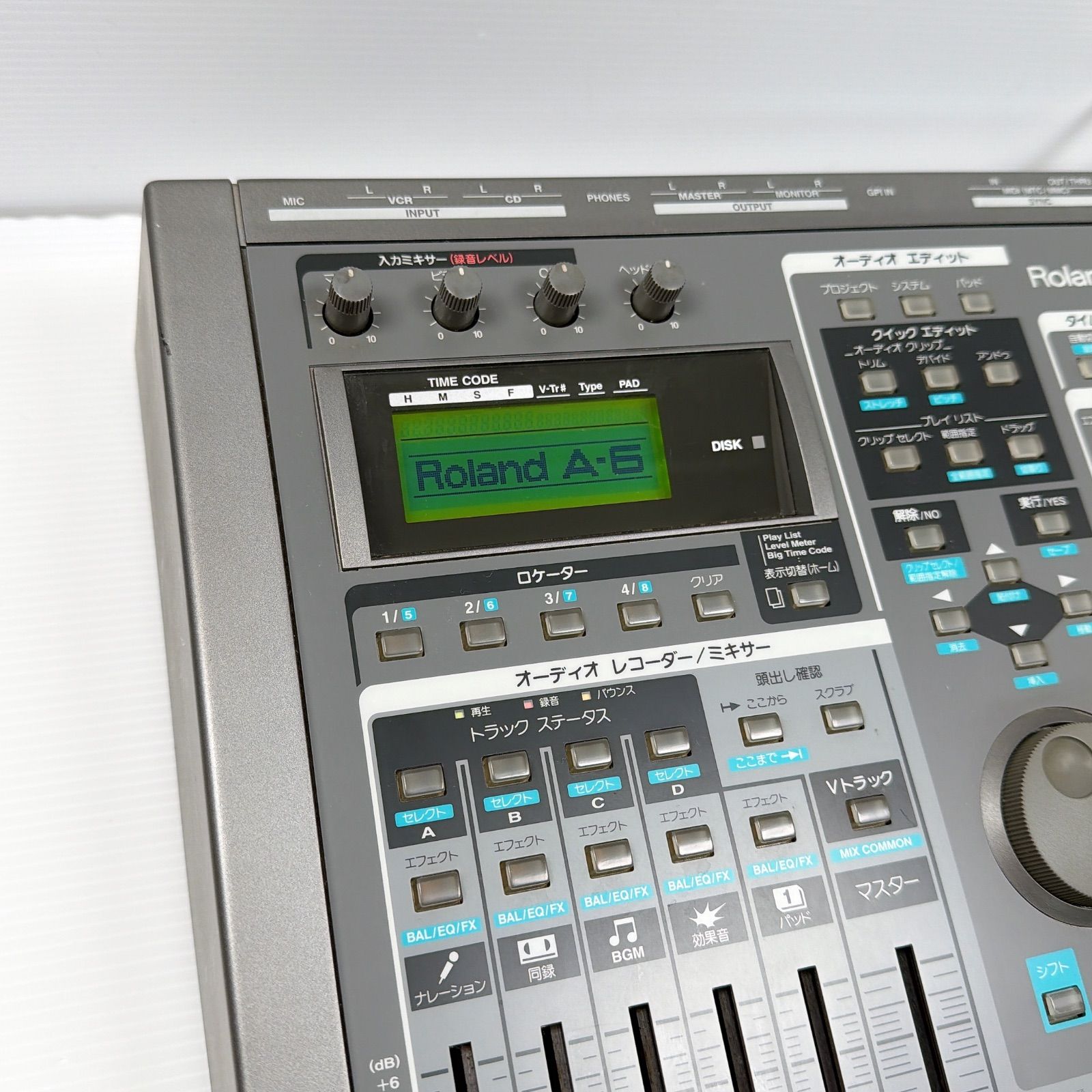 ローランド A-6 デジタルマルチオーディオステーション Roland A-6