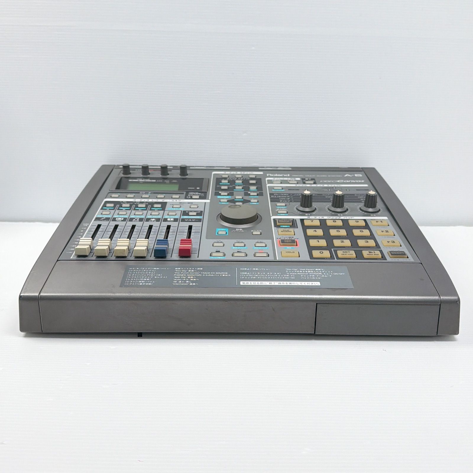 ローランド A-6 デジタルマルチオーディオステーション Roland A-6