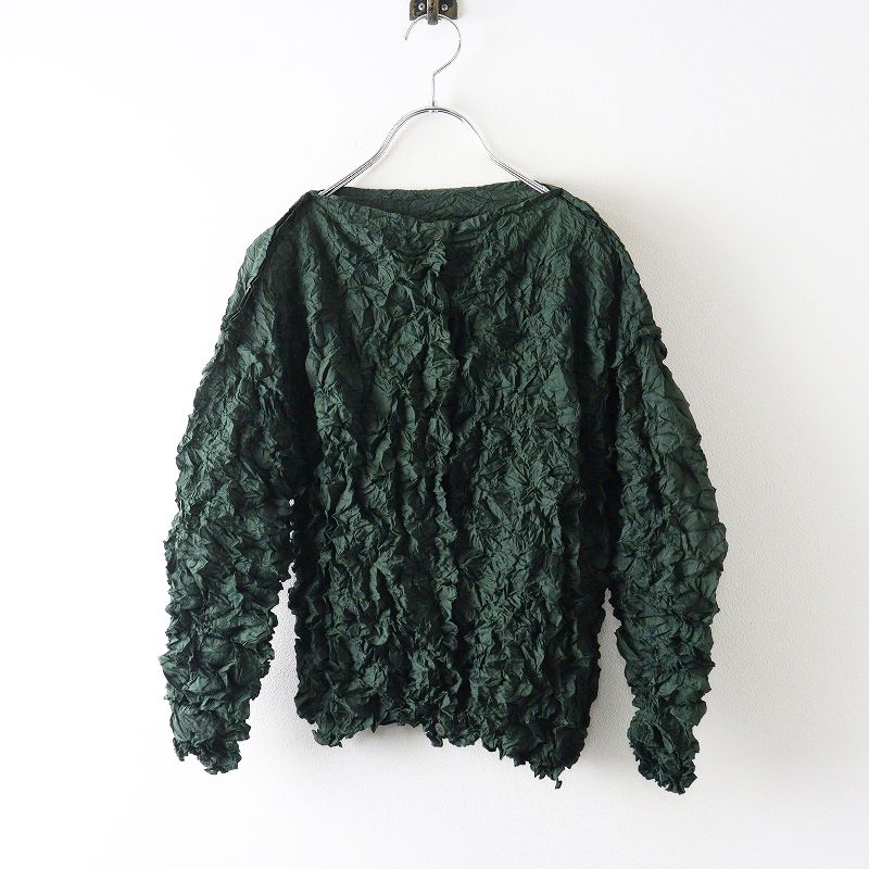 美品 2025AW ミー イッセイミヤケ me ISSEY MIYAKE MI54FO632 メレンゲ 