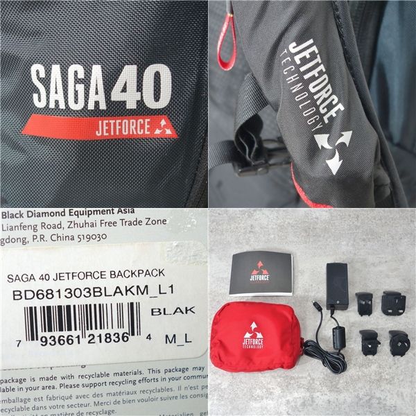未使用 ブラックダイヤモンド Black Diamond SAGA 40 バックカントリー