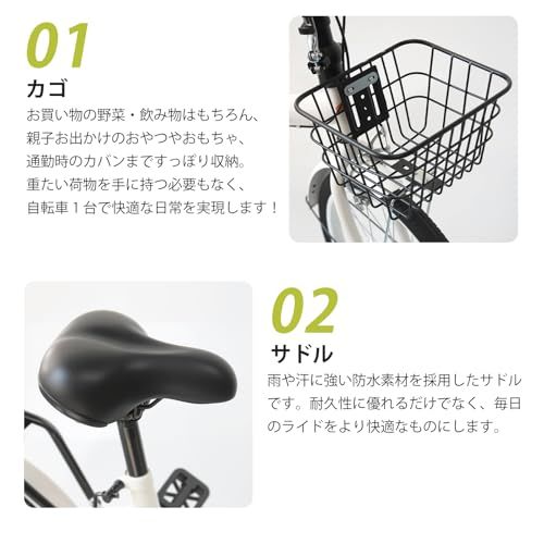 折りたたみ自転車 20 インチ 軽量 小径車 高炭素鋼フレーム カゴ