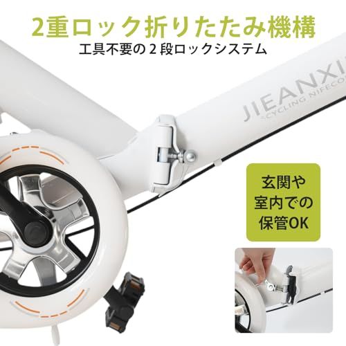 折りたたみ自転車 20 インチ 軽量 小径車 高炭素鋼フレーム カゴ