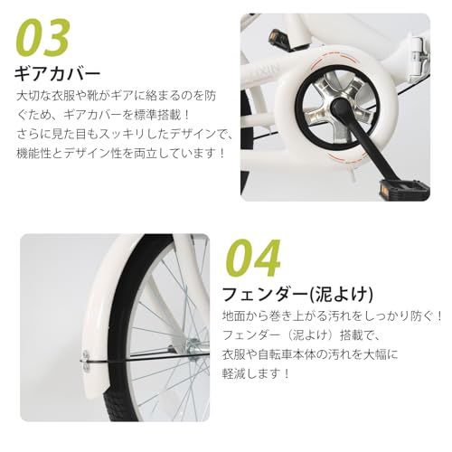 折りたたみ自転車 20 インチ 軽量 小径車 高炭素鋼フレーム カゴ