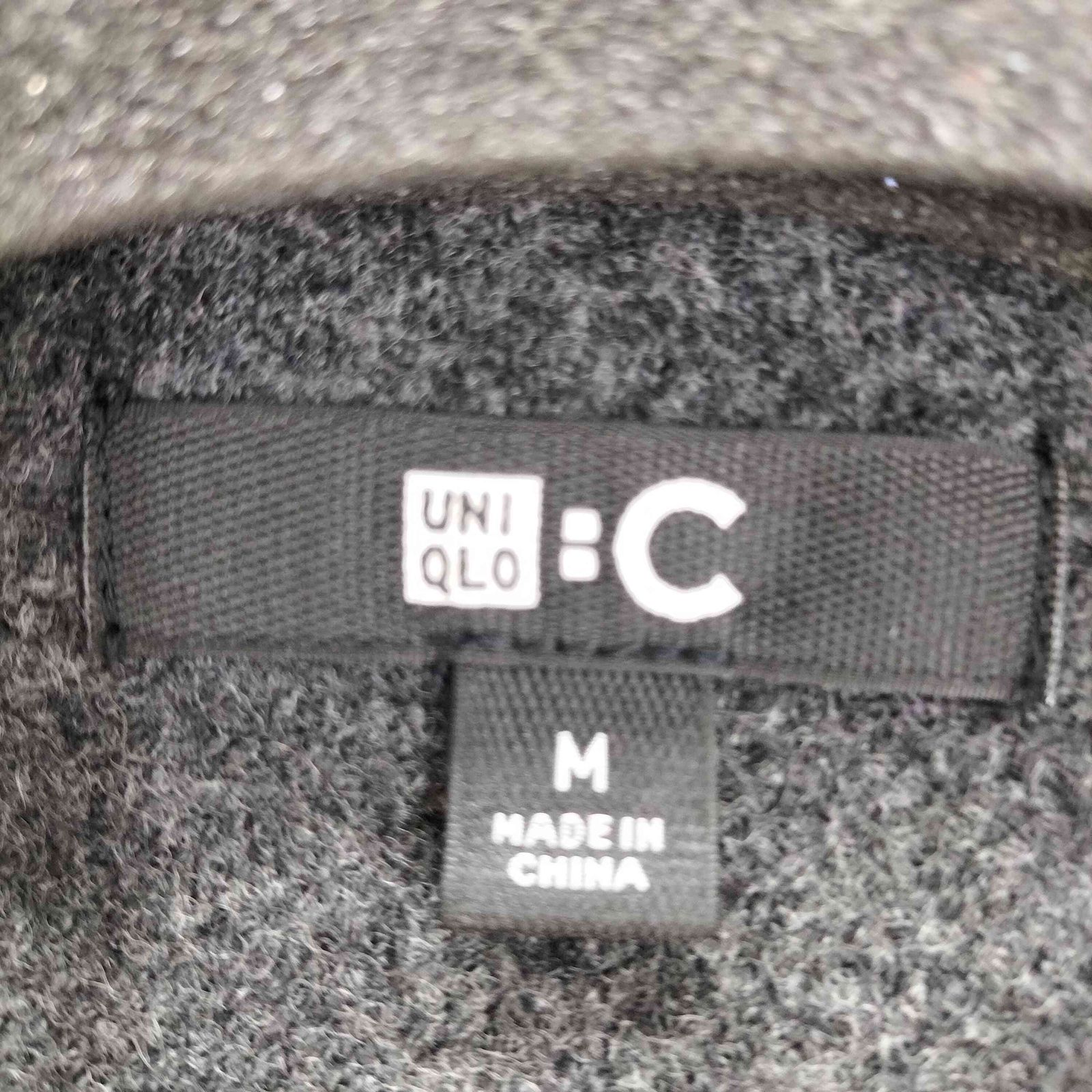 ユニクロシー UNIQLO：C 25AW ニットジャケット メンズ JPN：M - メルカリ