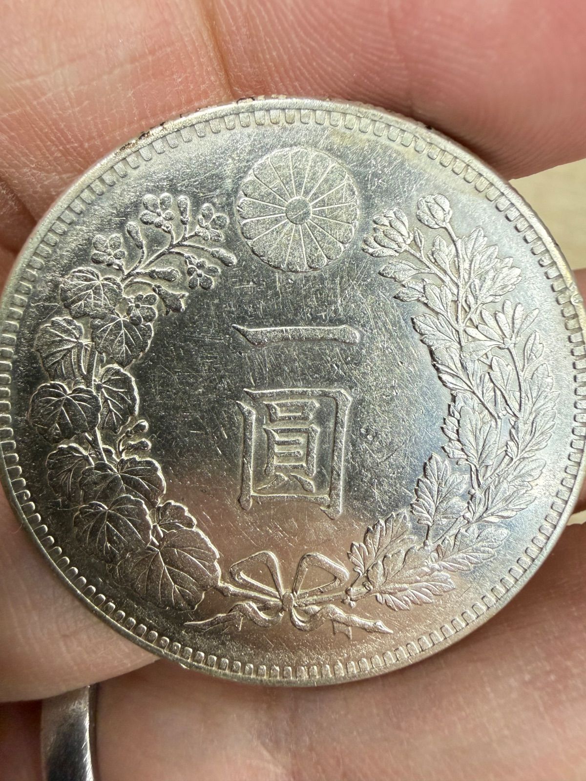 日本 新一圓銀貨(小型) New type 1Yen (Small size) 明治25年(1892