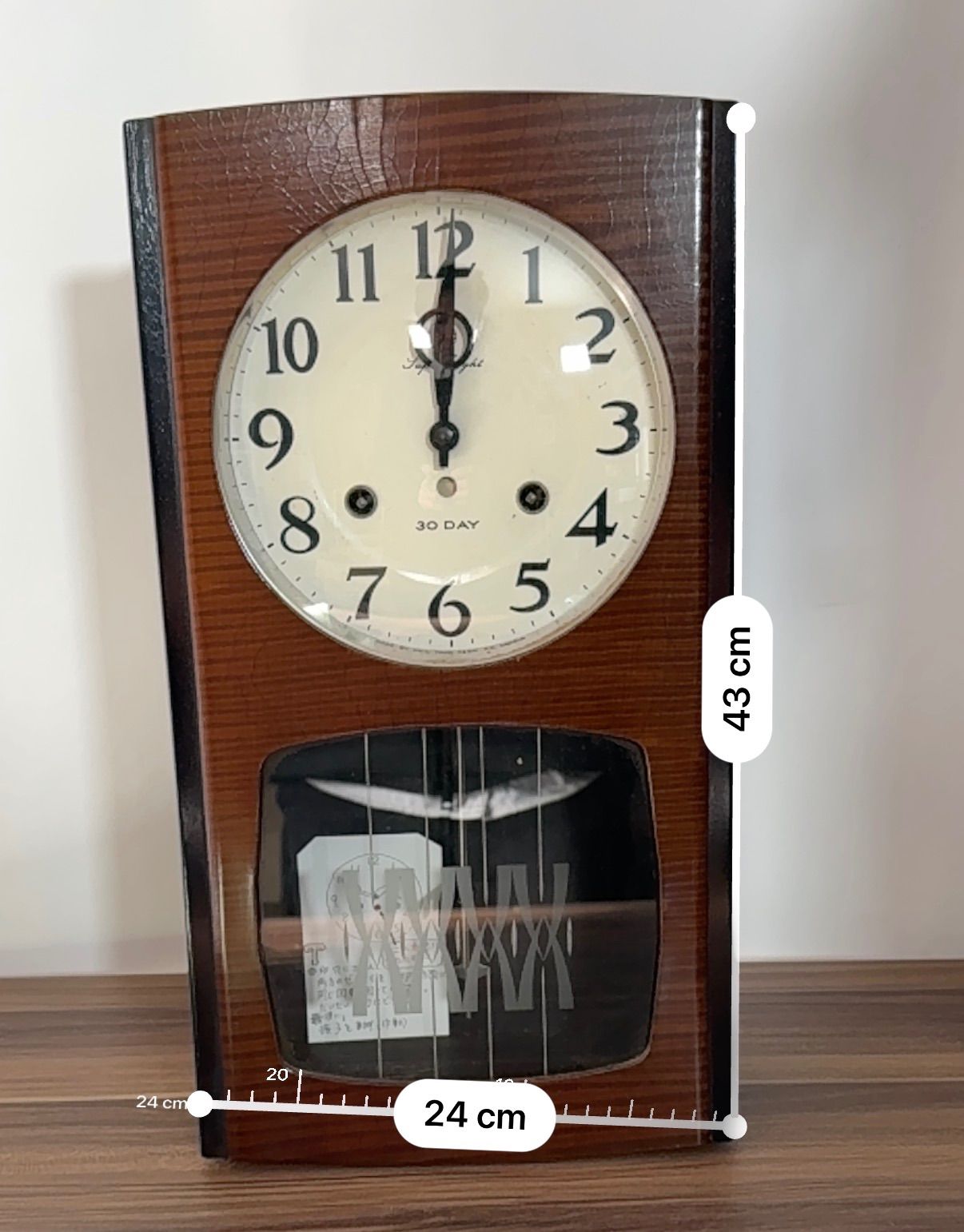 愛知時計電機 Super Eight 30DAY 振り子時計 動作品 レトロ - メルカリ