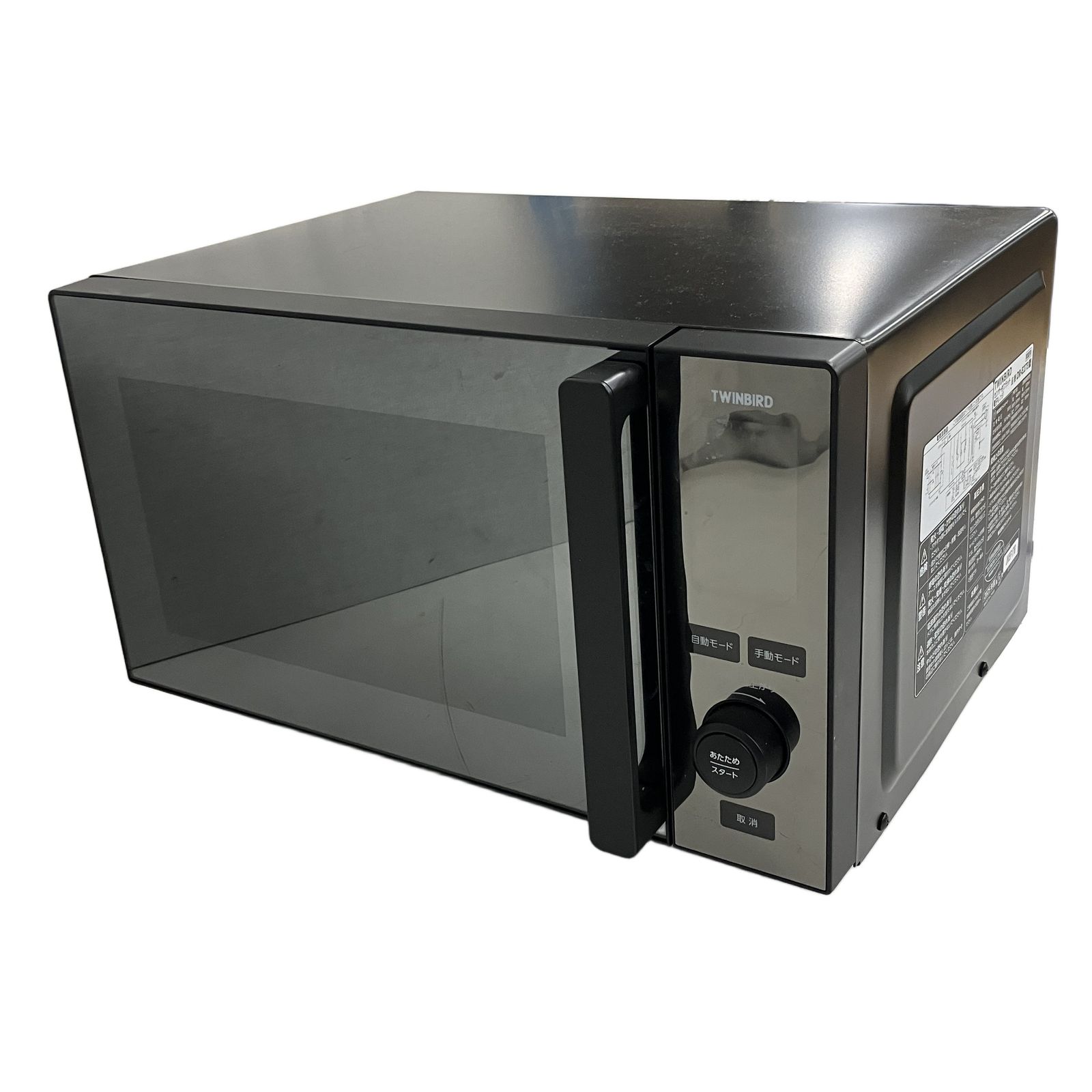 TWINBIRD DR-E273B 2025年製 電子レンジ 家電 ツインバード 中古
