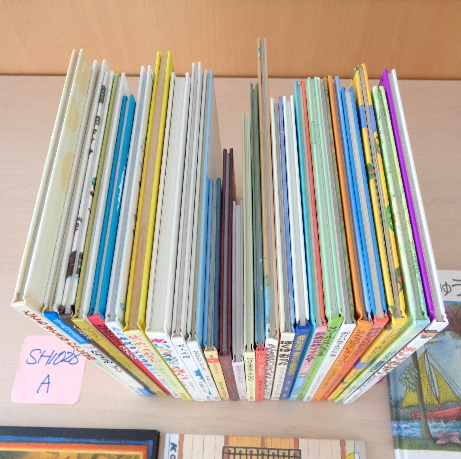 絵本 まとめ売り 30冊セット
