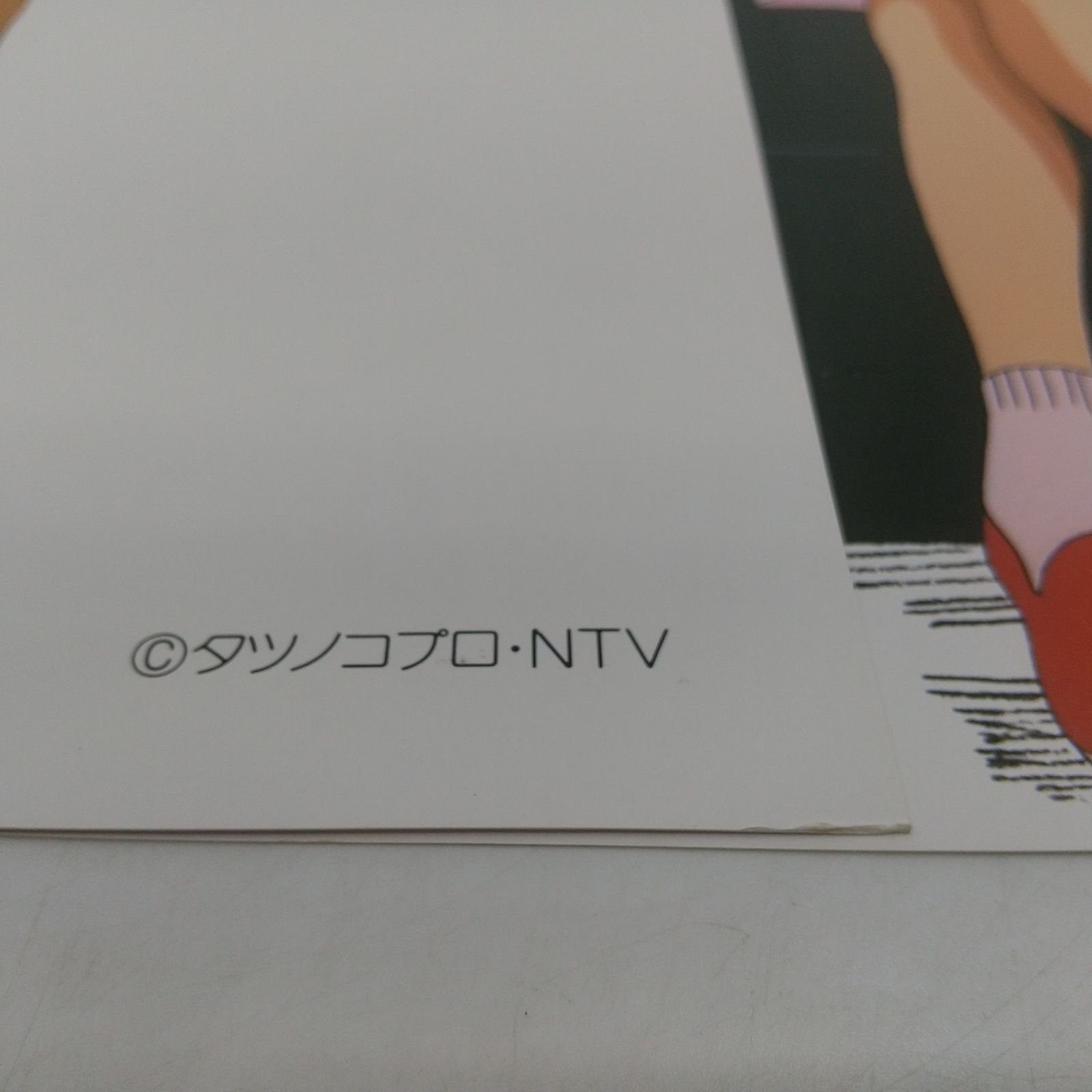 12枚入り】赤い光弾ジリオン・ポスターズ アニメイトコレクション 