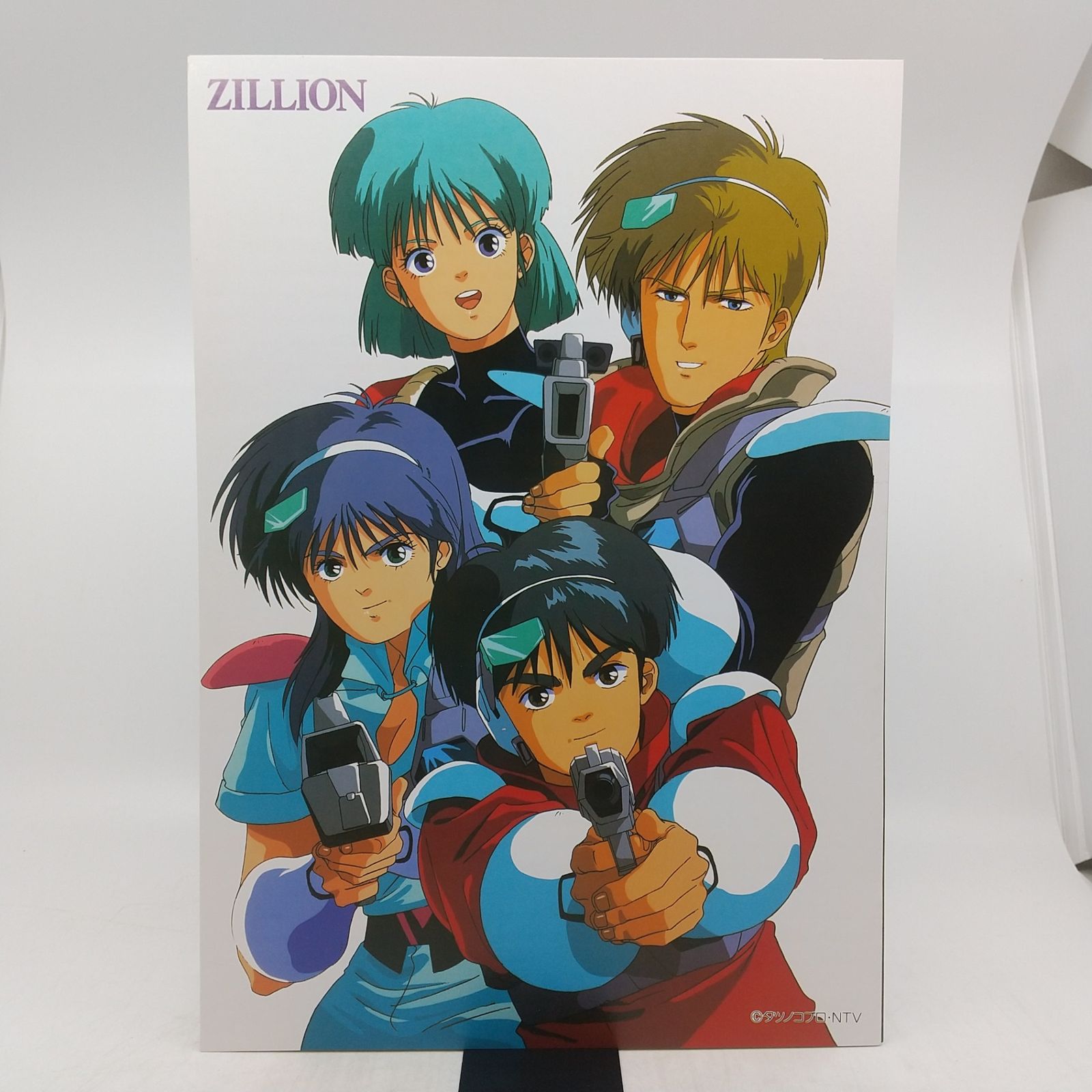 12枚入り】赤い光弾ジリオン・ポスターズ アニメイトコレクション