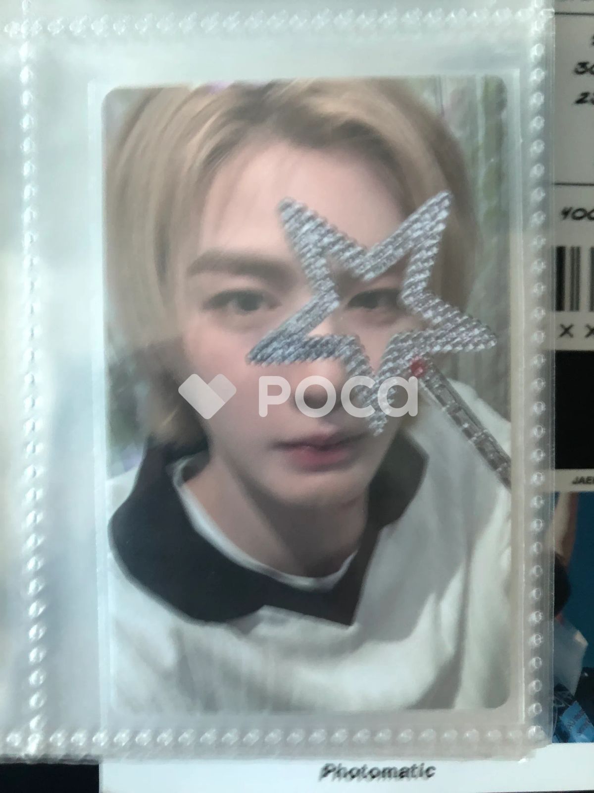 BOYNEXTDOOR イハン HAPPY LEEHAN DAY フォトカードセット - メルカリ