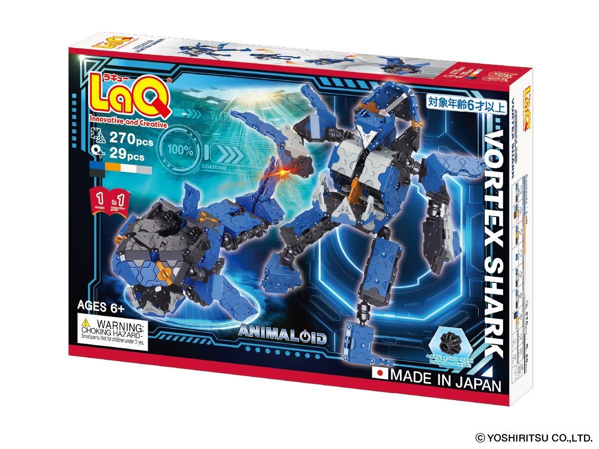 2/21新発売】 LaQ ラキュー 変形ロボットシリーズ アニマロイド
