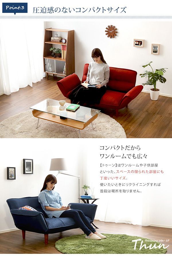 おしゃれ コンパクト