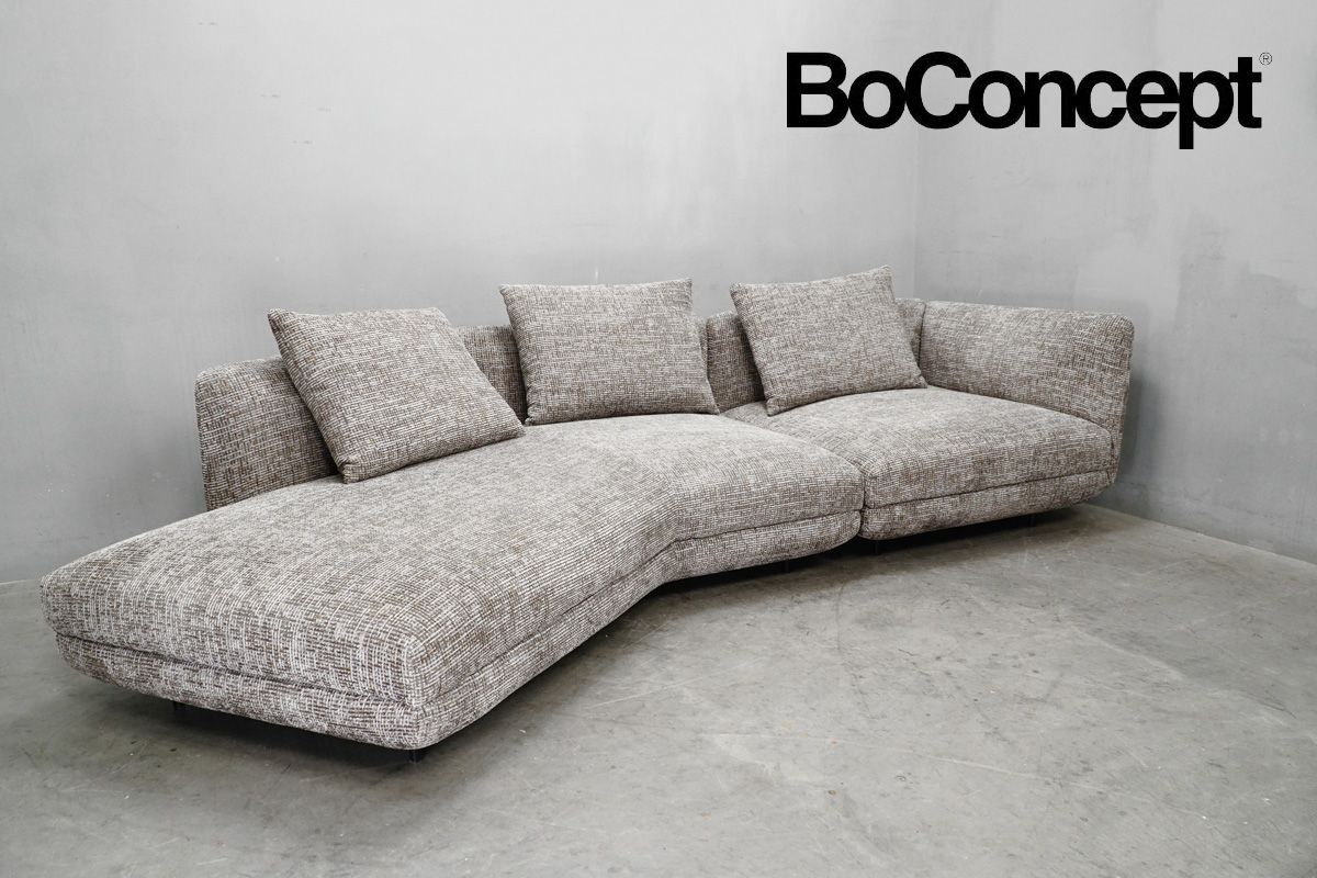 Boconcept (ボーコンセプト) Salamanca(サラマンカ) 3人掛けカウチ