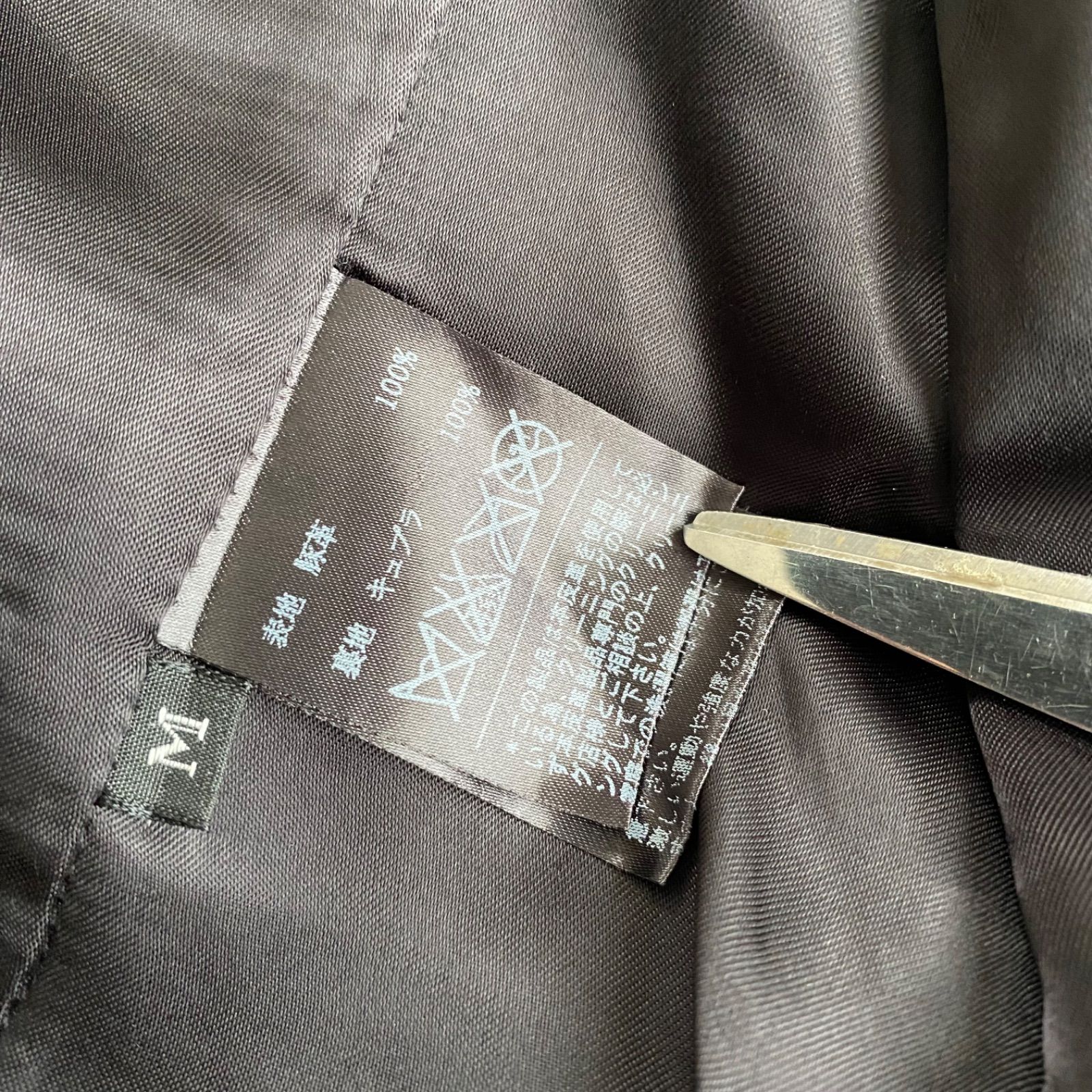 EKAM leather jacket エカム レザージャケット 変形 ダブルジップ