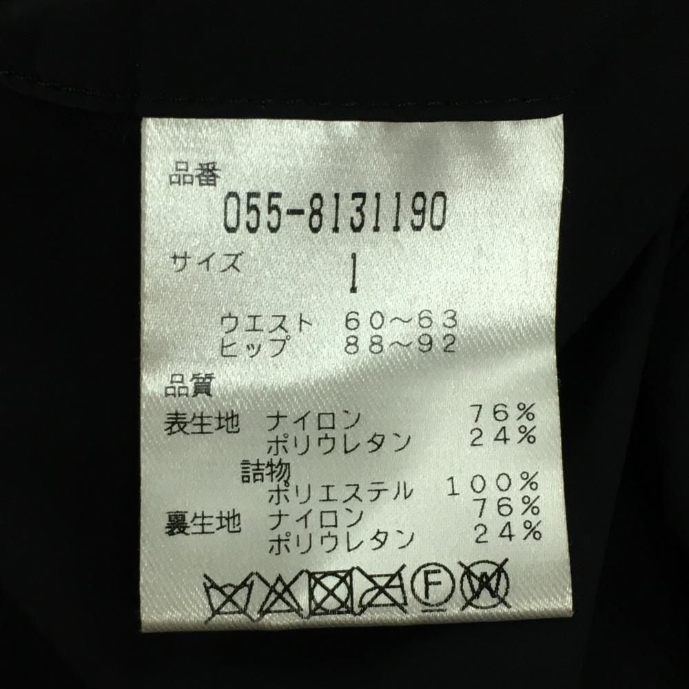 美品】パーリーゲイツ 中綿パンツ ネイビー×白 ワッペン ニコちゃん