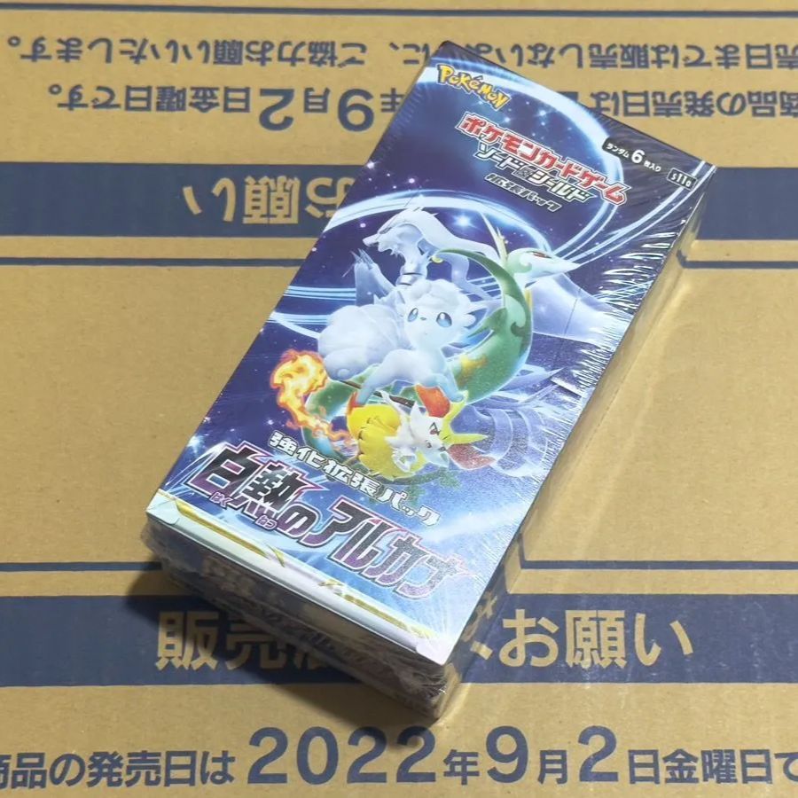 ポケモンカード 白熱のアルカナ 未開封 シュリンク有 4BOXセット