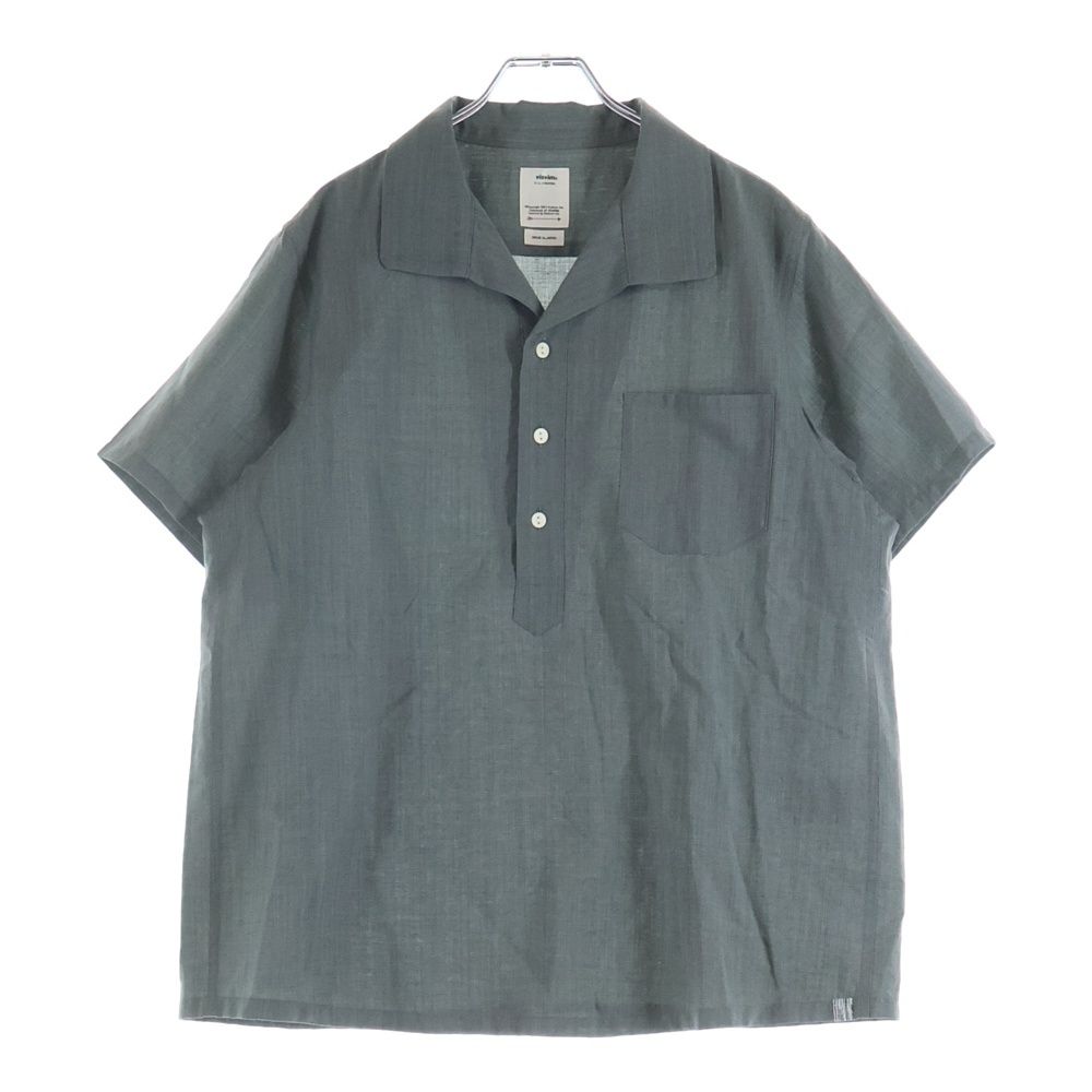 visvim ビズビム シャツ ストライプ リネン コットン オープンカラー 半袖シャツ WEBER SHIRT S/S STRIPES 22SS ベージュ 4 トップス 【メンズ】【R001】 visvim ビズビム シャツ ストライプ リネン コットン オープンカラー