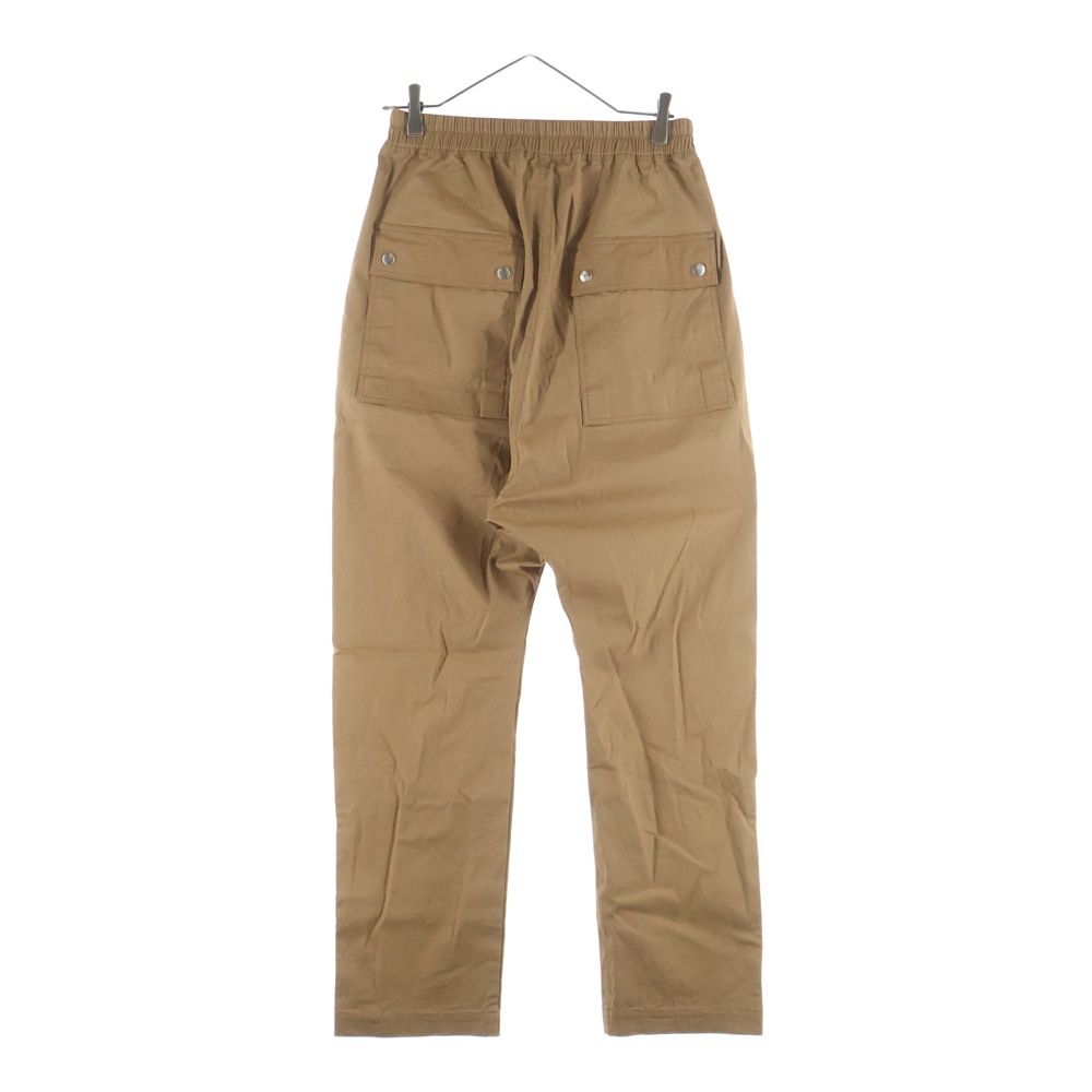 Rick Owens (リックオウエンス) 21SS PHLEGETHON BELA TROUSERS