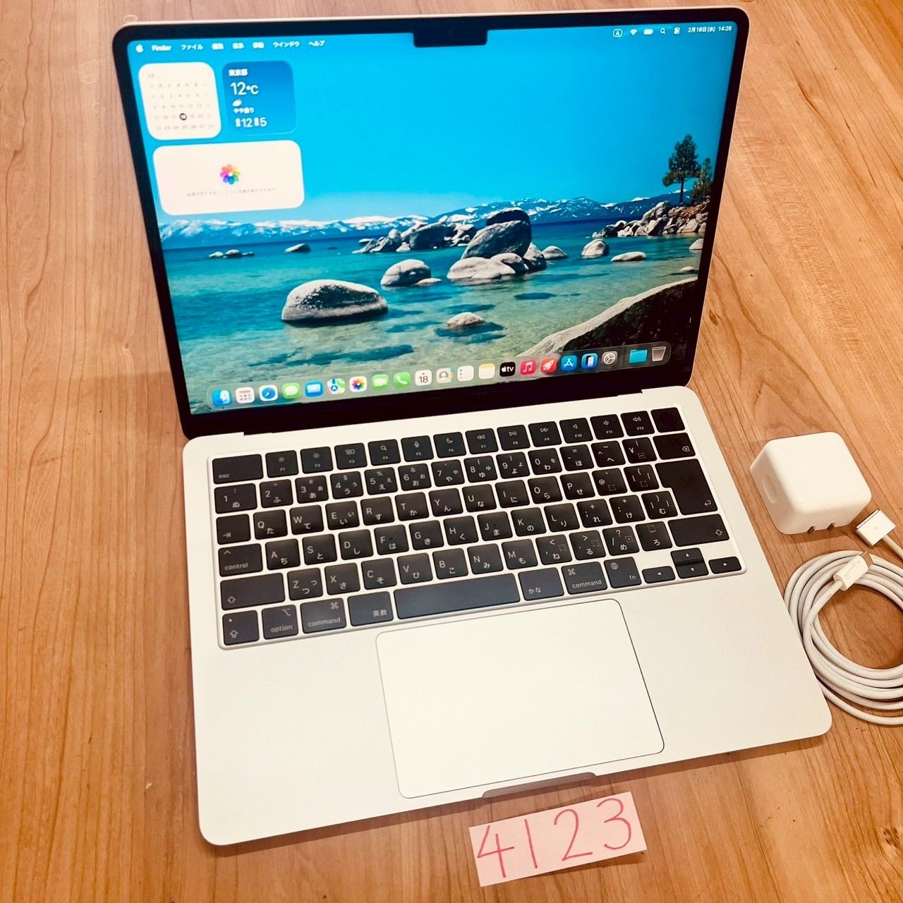動作確認済み】 MacBook air 13インチ 2022 アップル Apple M2 8GB 