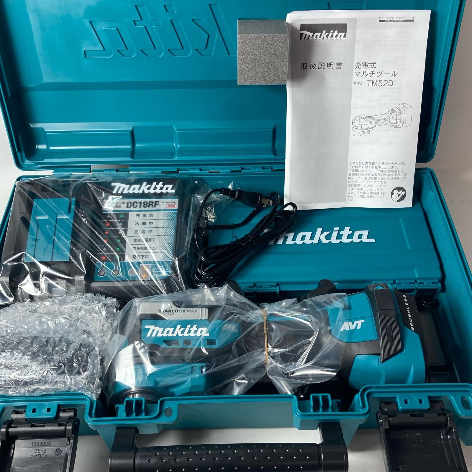 MAKITA マキタ 充電式マルチツール TM52DRG ブルー 18V 充電器・充電池 