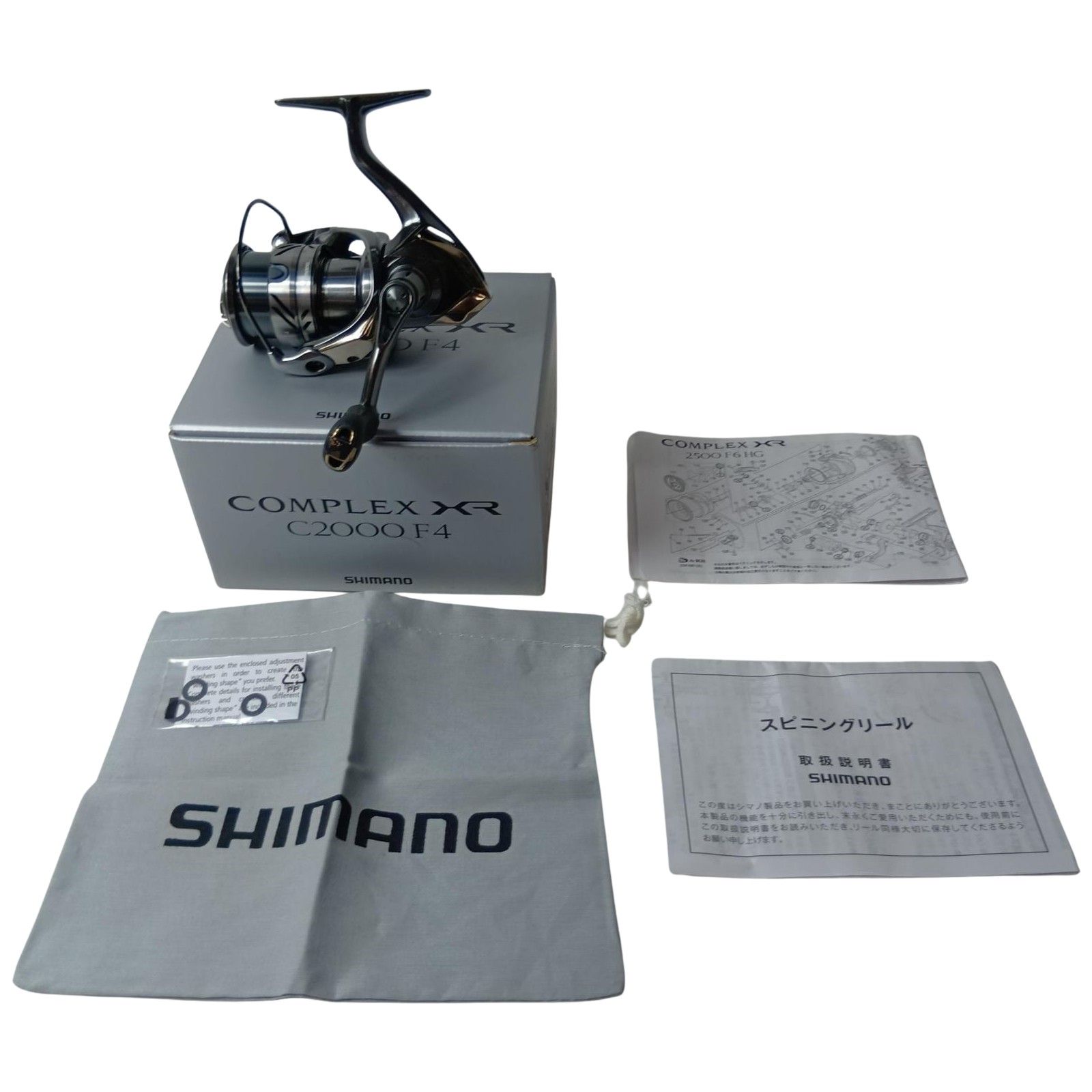 SHIMANO シマノ スピニングリール 04345 21コンプレックスXR C2000 F4