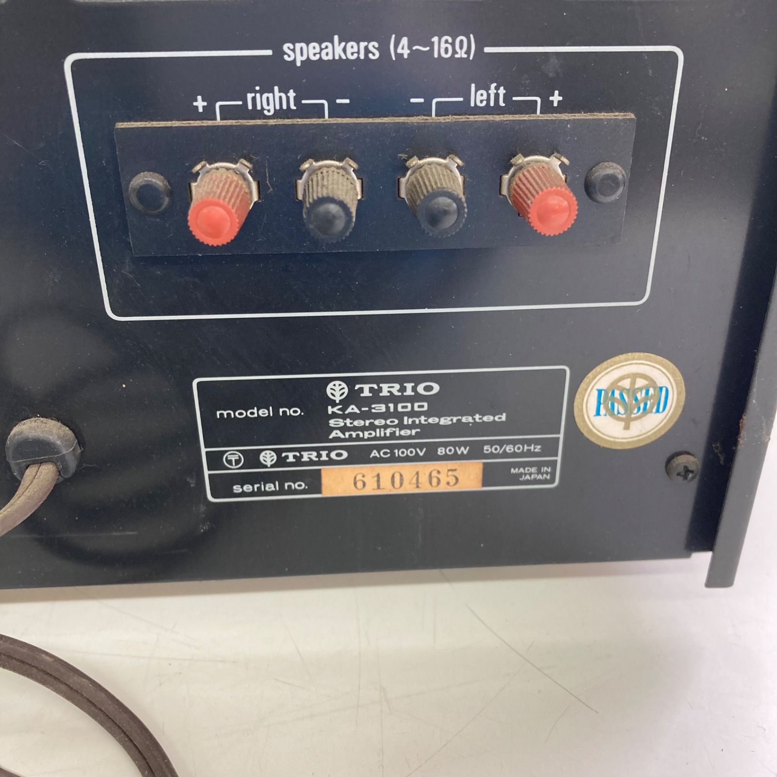 TRIO トリオ プリメインアンプ KA-3100 通電確認済 ジャンク - メルカリ