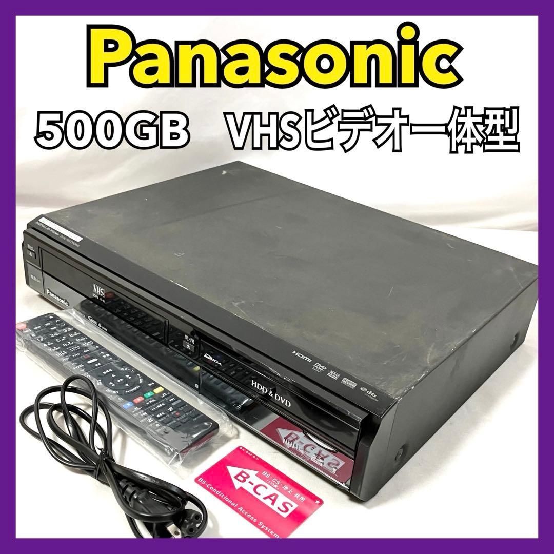 Panasonic パナソニック DMR-XW41V DVDレコーダー DIGA VHSビデオ一