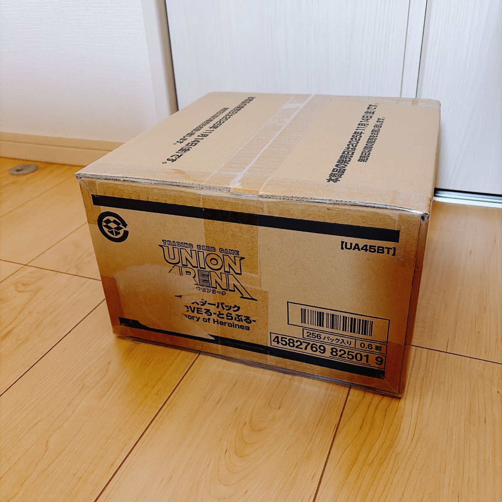 ユニオンアリーナ ToLOVEる とらぶる UA45BT カートン未開封 ユニオンアリーナ ToLOVEる とらぶる UA45BT 未開封カートン ( 16 box