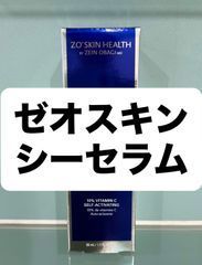 ゼオスキン シーセラム 新品未使用 50ml - メルカリ