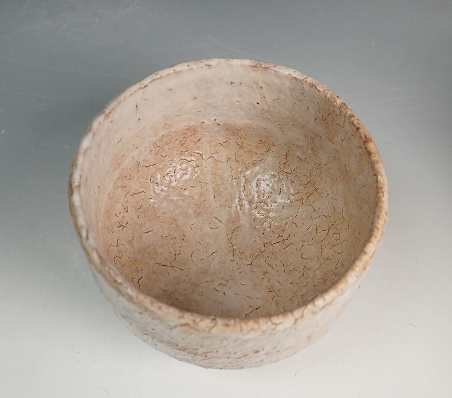 大和保男 萩割高台茶碗 共箱 茶道具 - メルカリ