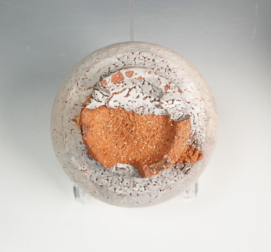 大和保男 萩割高台茶碗 共箱 茶道具 - メルカリ