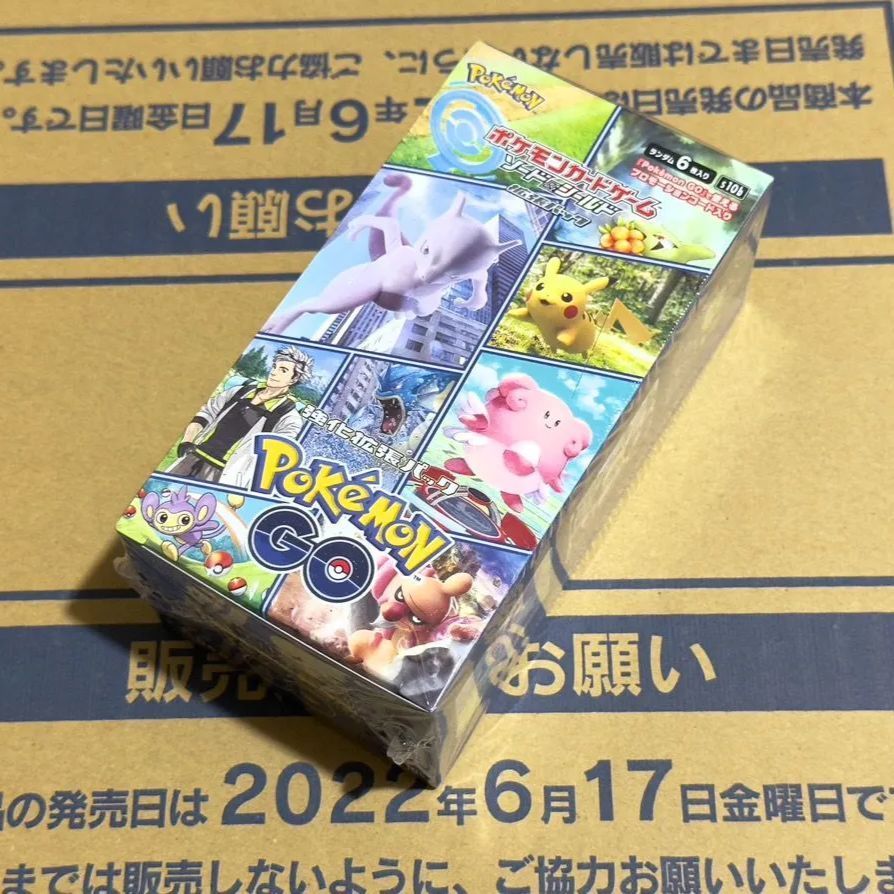 ポケモンカード ポケモンgo box シュリンク有 ポケカ Pokemon GO シュリンク付7box