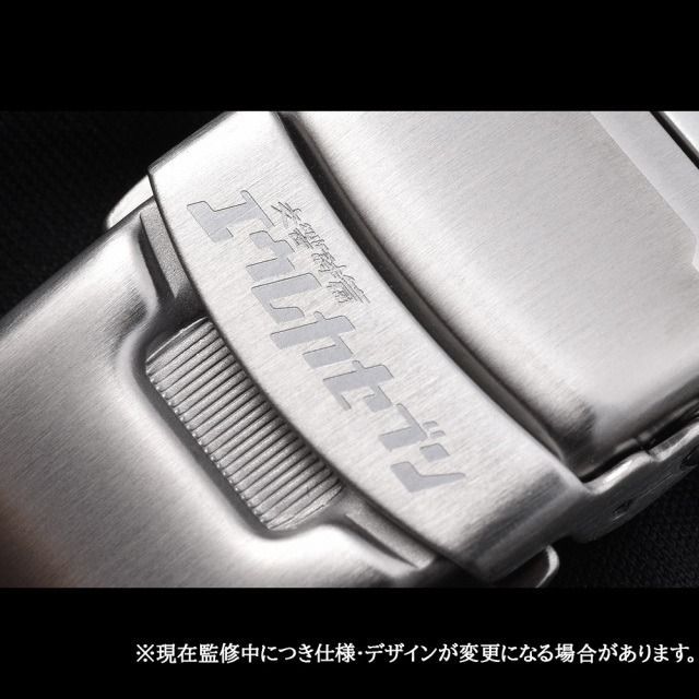 新品未使用 【300本限定】『交響詩篇エウレカセブン』ニルヴァーシュ